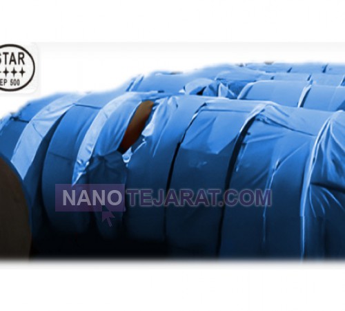 4 STAR conveyor belt
